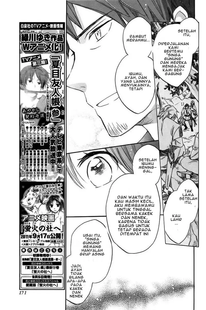 image-komik-akagami-no-shirayukihime-chapter-26-14/46