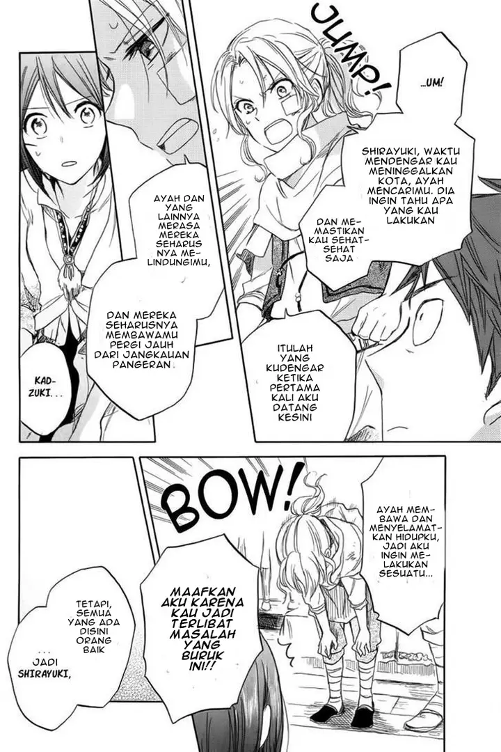 image-komik-akagami-no-shirayukihime-chapter-26-15/46