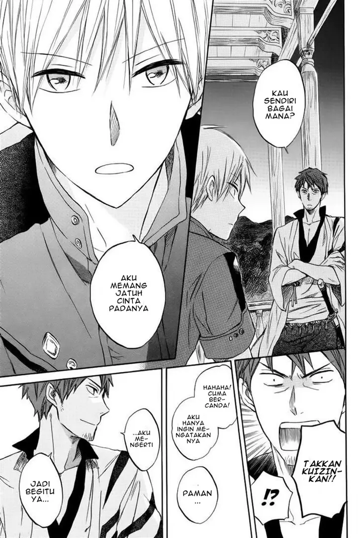 image-komik-akagami-no-shirayukihime-chapter-26-26/46