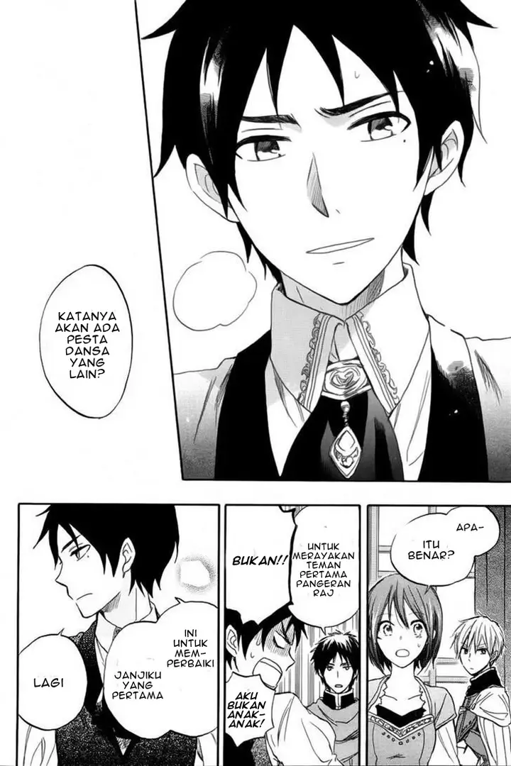 image-komik-akagami-no-shirayukihime-chapter-26-37/46