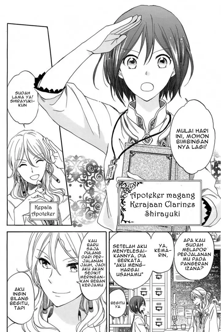 image-komik-akagami-no-shirayukihime-chapter-27-5/48