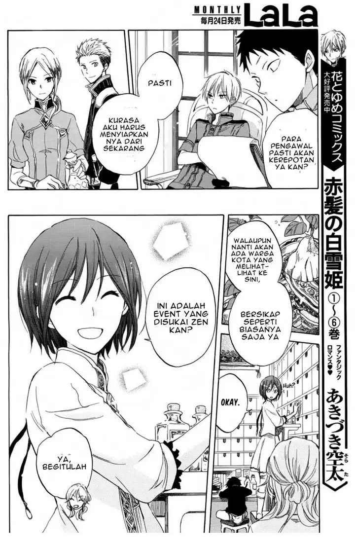 image-komik-akagami-no-shirayukihime-chapter-27-9/48