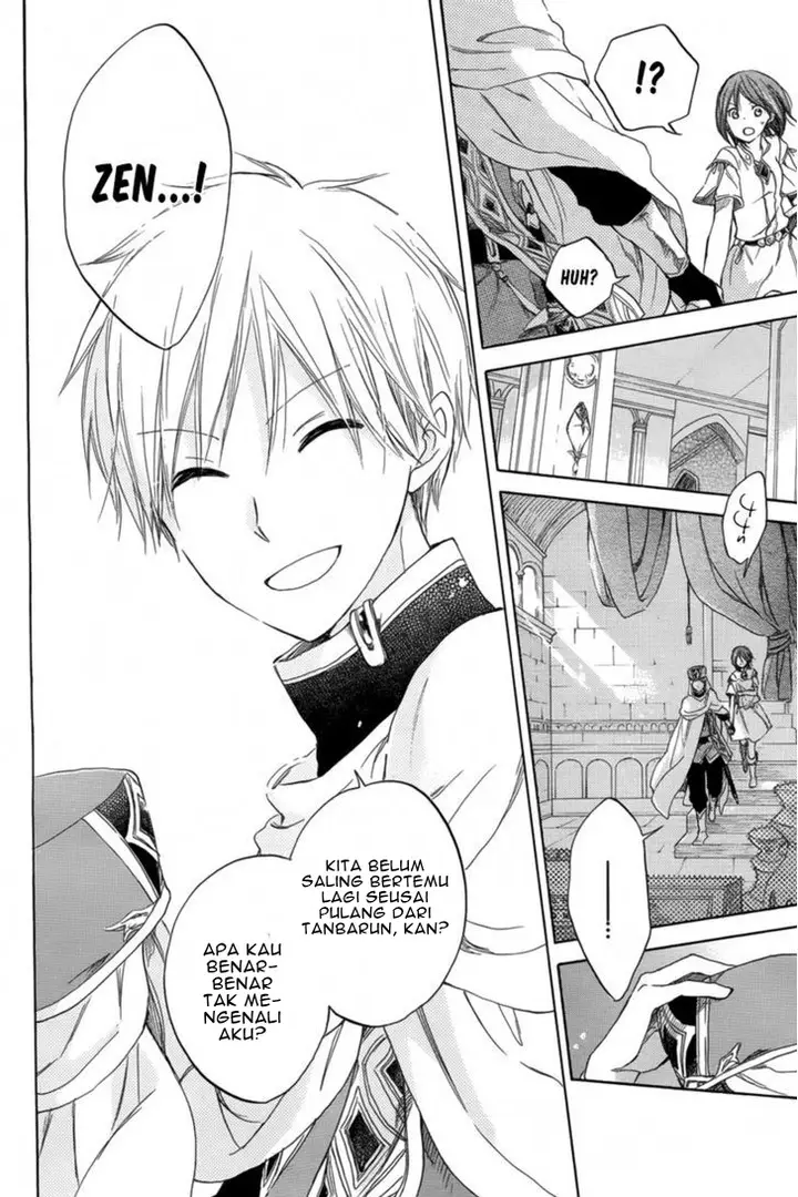 image-komik-akagami-no-shirayukihime-chapter-27-13/48