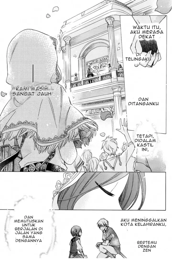 image-komik-akagami-no-shirayukihime-chapter-27-21/48