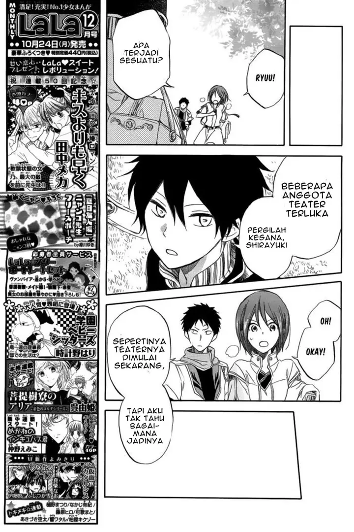 image-komik-akagami-no-shirayukihime-chapter-27-23/48