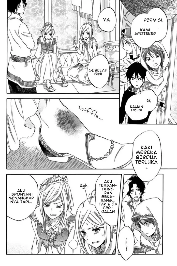 image-komik-akagami-no-shirayukihime-chapter-27-24/48