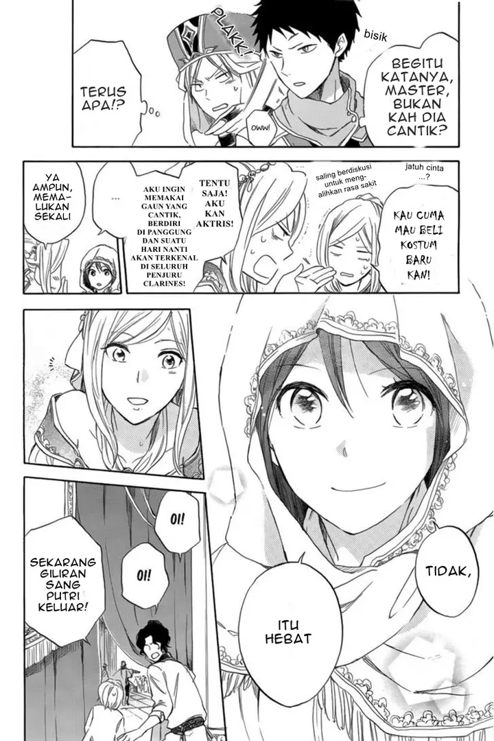 image-komik-akagami-no-shirayukihime-chapter-27-26/48