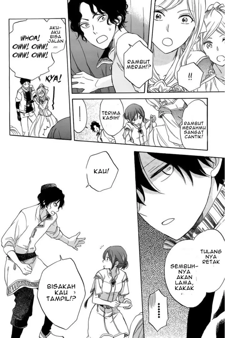 image-komik-akagami-no-shirayukihime-chapter-27-28/48