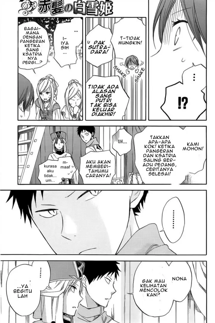 image-komik-akagami-no-shirayukihime-chapter-27-29/48