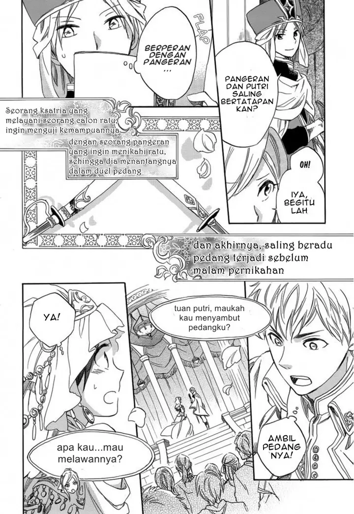 image-komik-akagami-no-shirayukihime-chapter-27-34/48