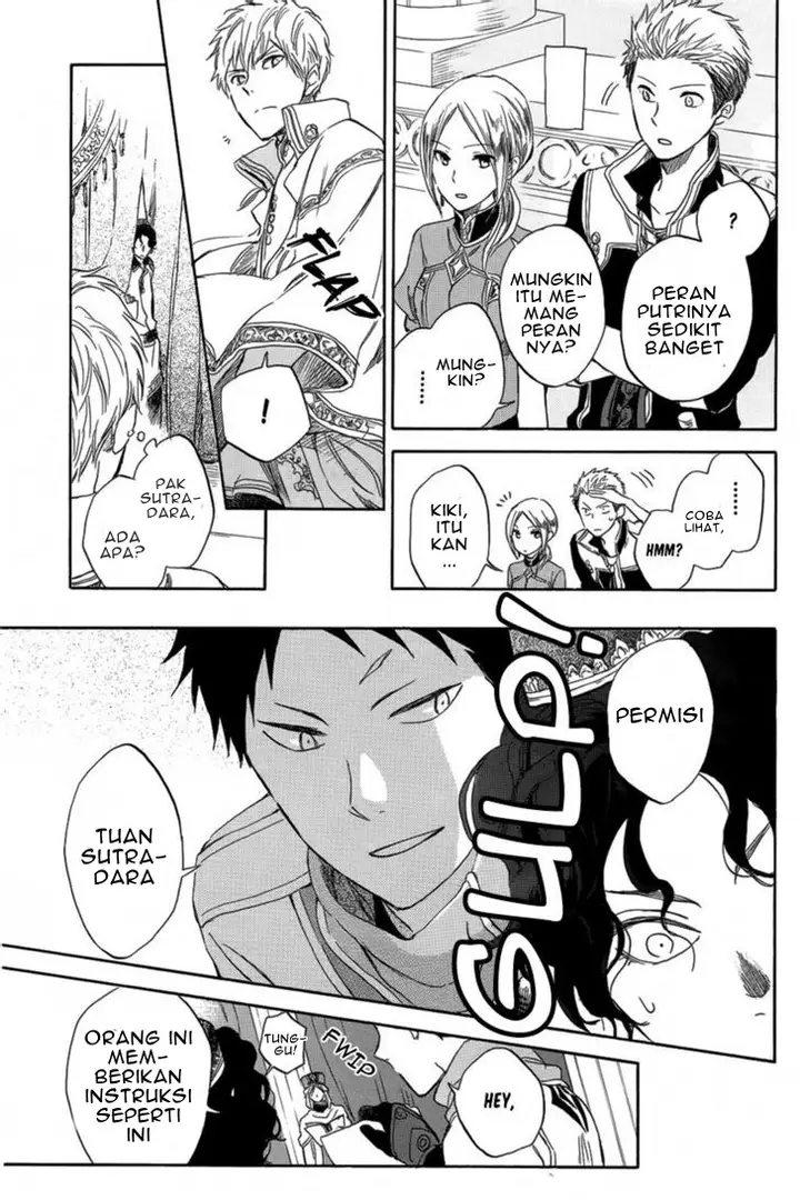 image-komik-akagami-no-shirayukihime-chapter-27-35/48