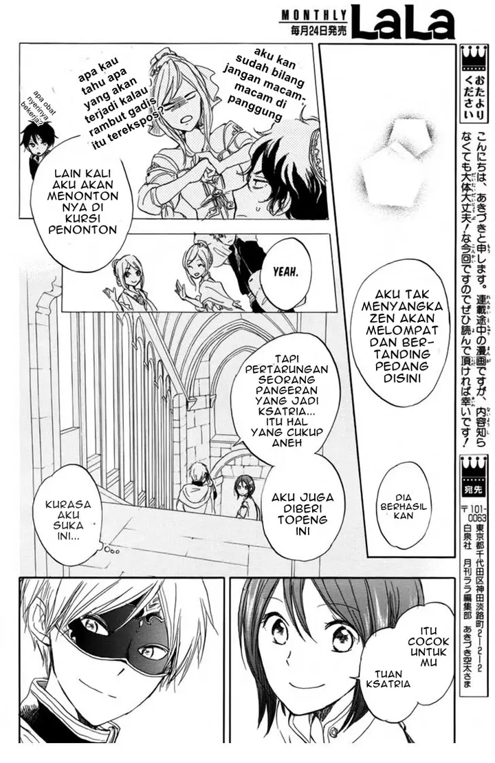 image-komik-akagami-no-shirayukihime-chapter-27-41/48