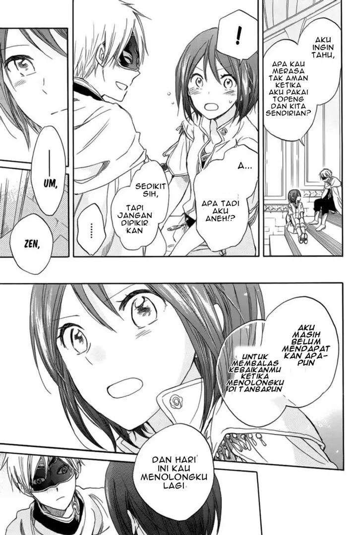 image-komik-akagami-no-shirayukihime-chapter-27-42/48
