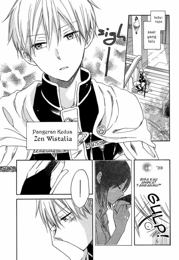 image-komik-akagami-no-shirayukihime-chapter-28-6/43