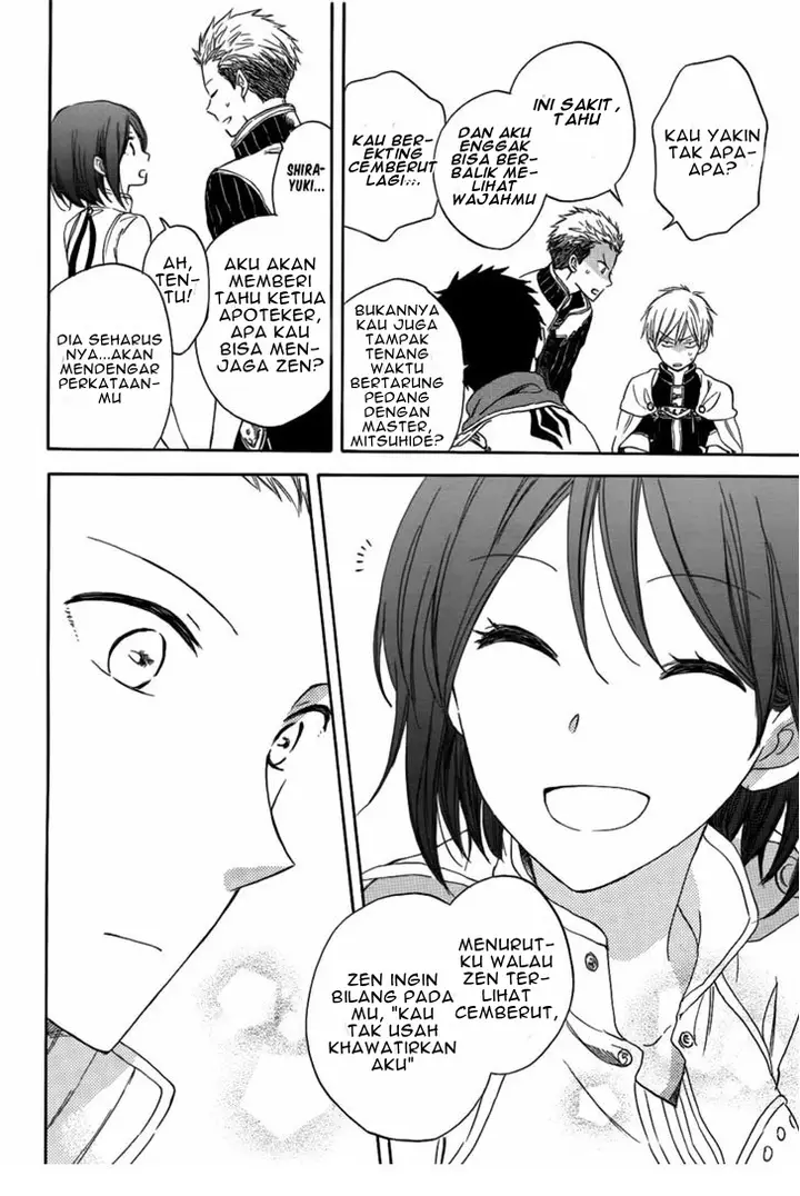 image-komik-akagami-no-shirayukihime-chapter-28-9/43