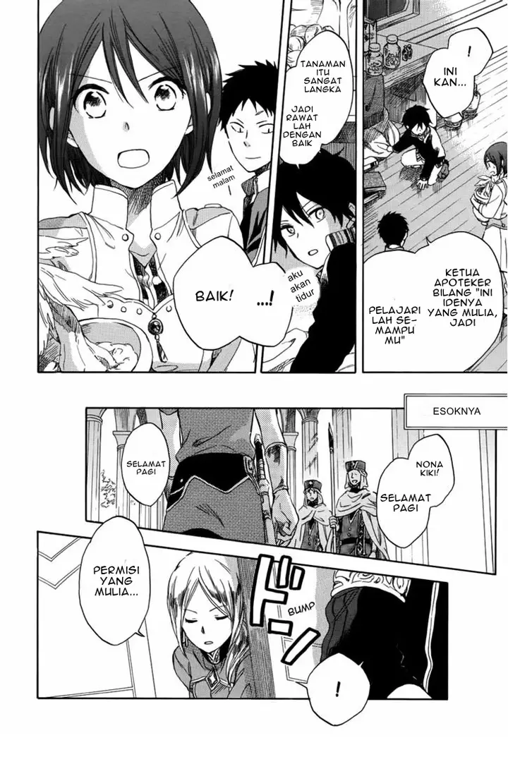 image-komik-akagami-no-shirayukihime-chapter-28-19/43