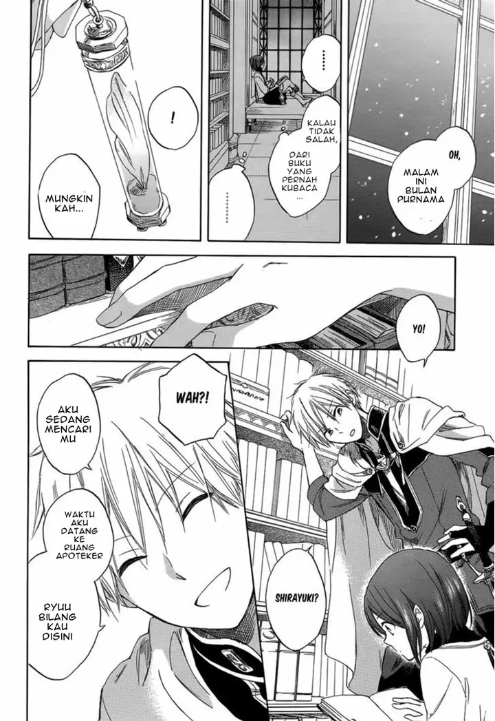 image-komik-akagami-no-shirayukihime-chapter-28-25/43