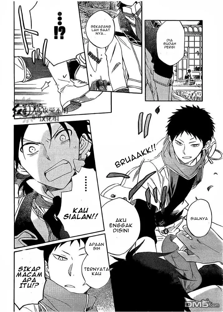 image-komik-akagami-no-shirayukihime-chapter-29-9/33