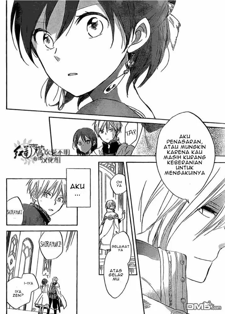 image-komik-akagami-no-shirayukihime-chapter-29-19/33