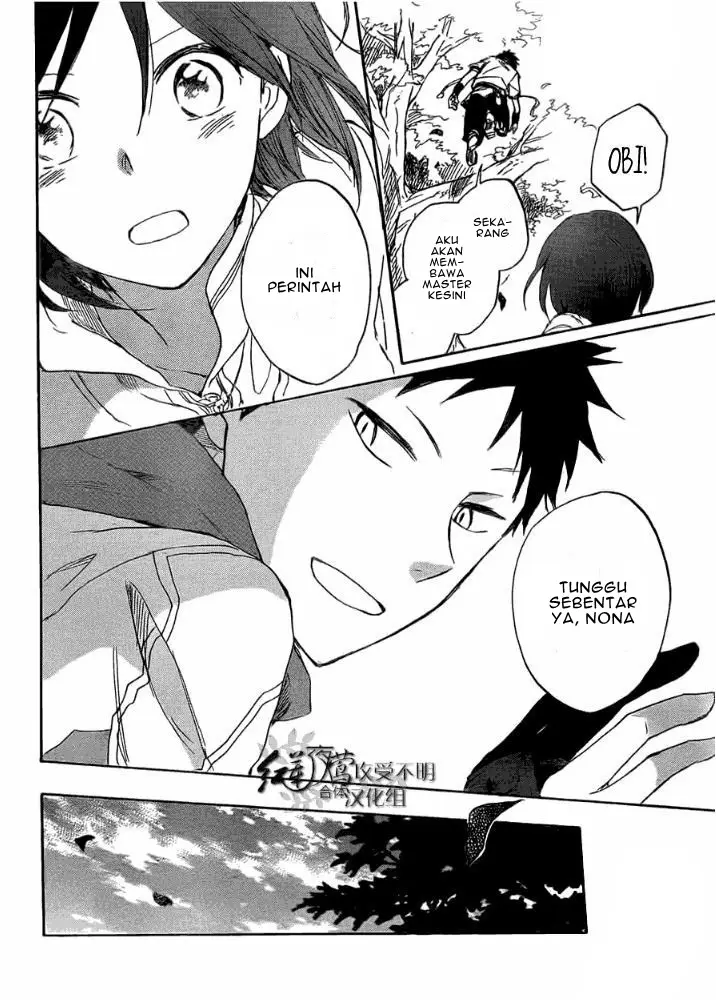 image-komik-akagami-no-shirayukihime-chapter-29-25/33