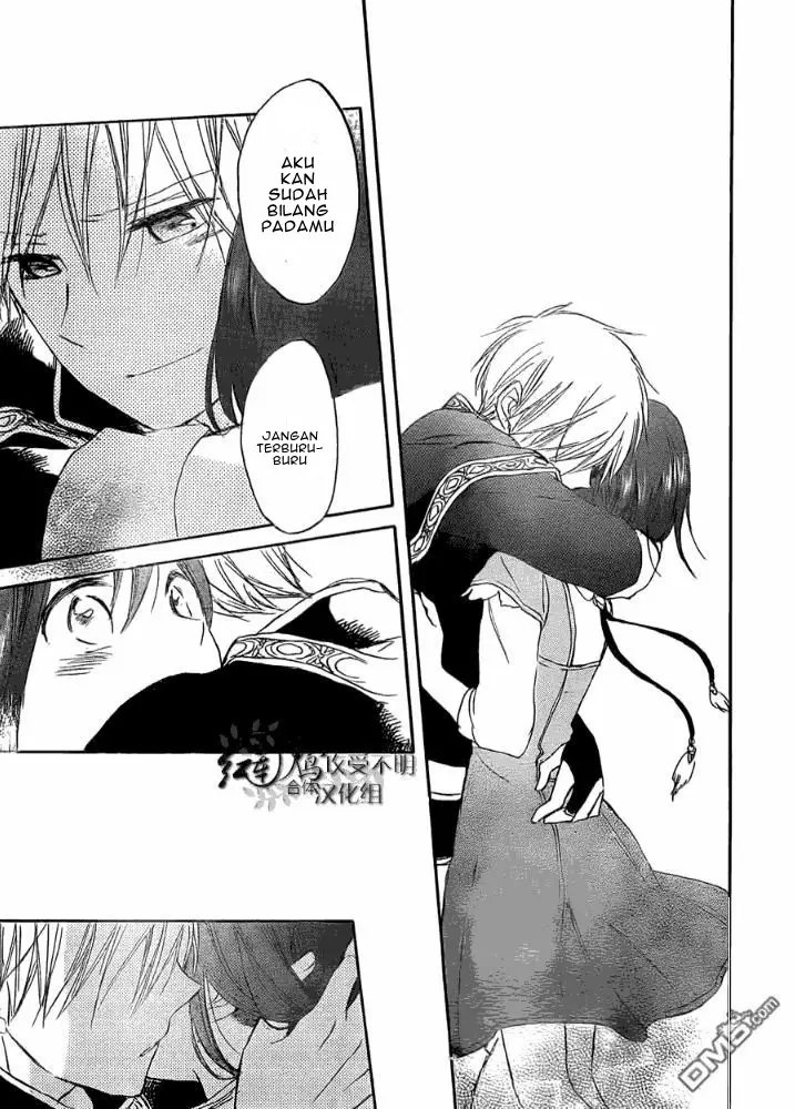 image-komik-akagami-no-shirayukihime-chapter-29-30/33