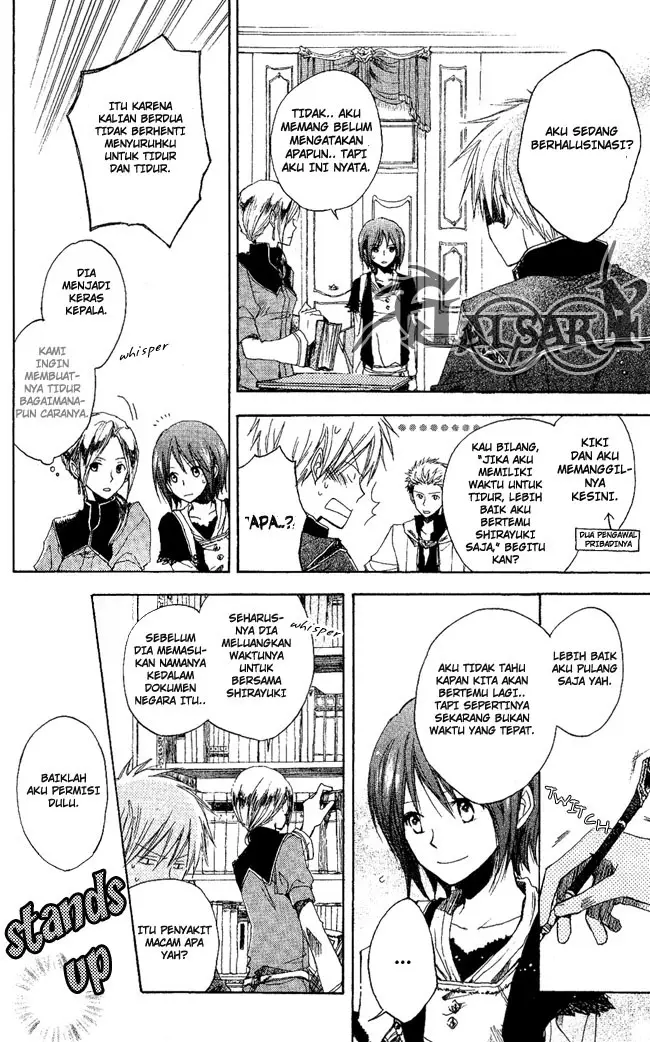 image-komik-akagami-no-shirayukihime-chapter-3-4/41