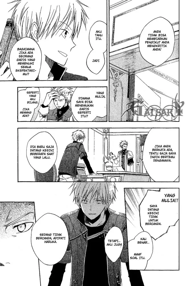 image-komik-akagami-no-shirayukihime-chapter-3-11/41