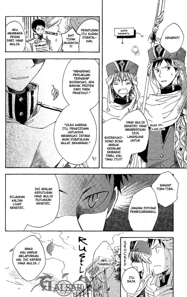 image-komik-akagami-no-shirayukihime-chapter-3-14/41