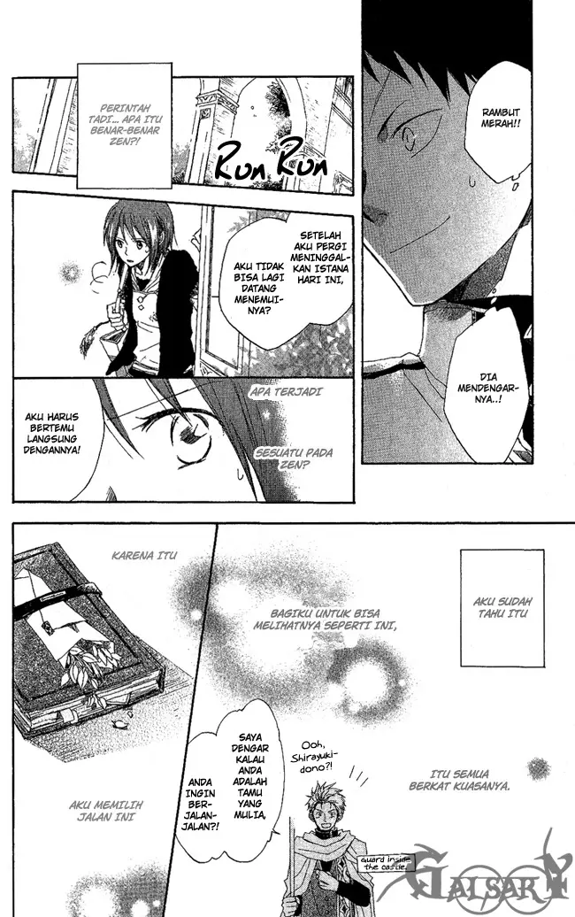 image-komik-akagami-no-shirayukihime-chapter-3-16/41