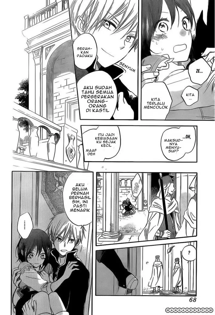 image-komik-akagami-no-shirayukihime-chapter-30-5/30