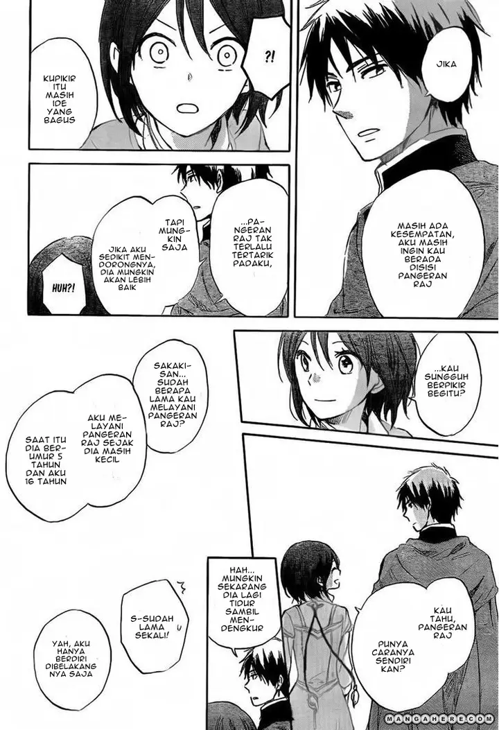 image-komik-akagami-no-shirayukihime-chapter-30-19/30