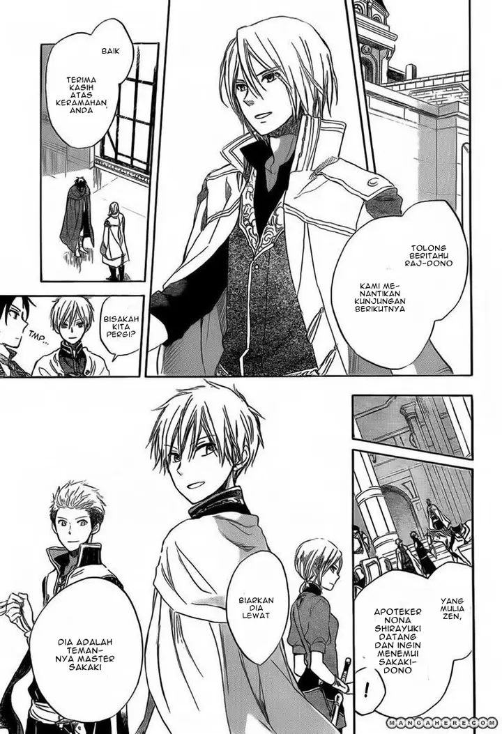 image-komik-akagami-no-shirayukihime-chapter-30-22/30