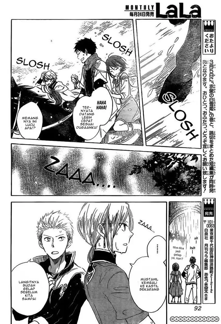 image-komik-akagami-no-shirayukihime-chapter-30-29/30