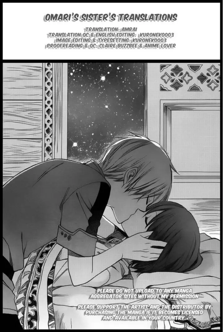 image-komik-akagami-no-shirayukihime-chapter-33-1/32