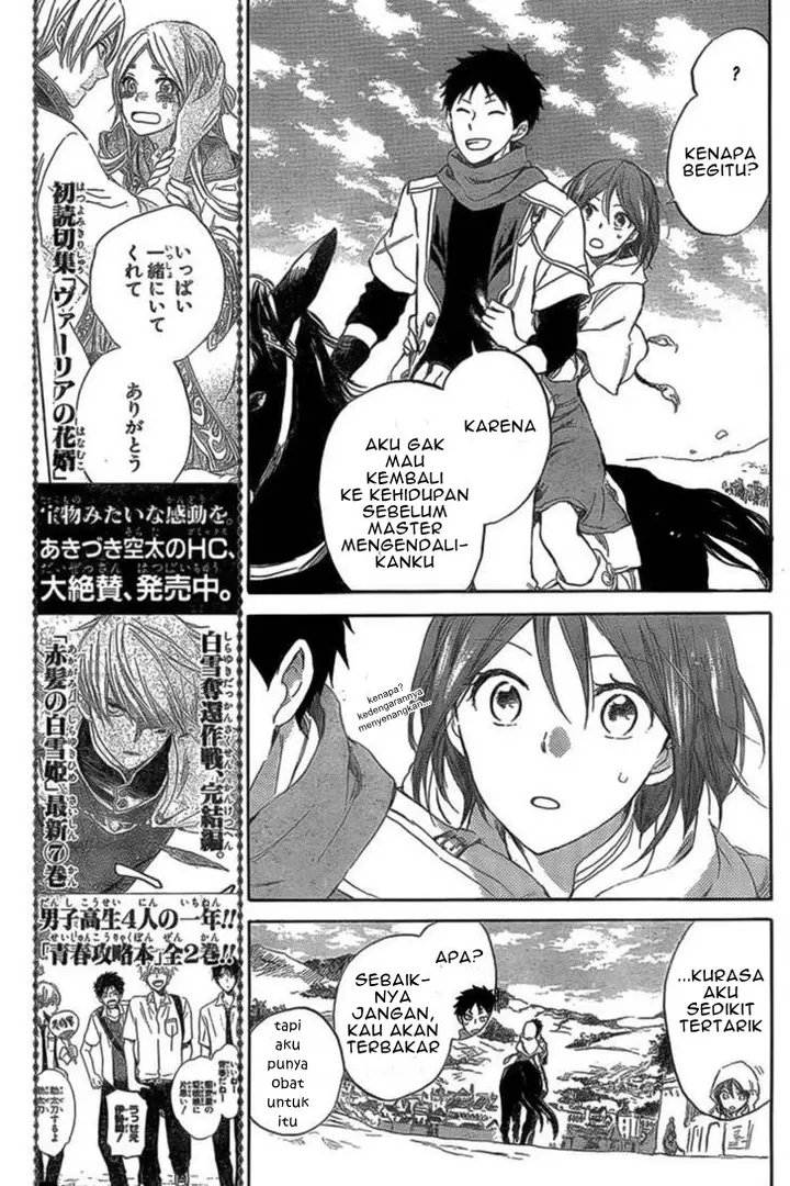 image-komik-akagami-no-shirayukihime-chapter-33-8/32