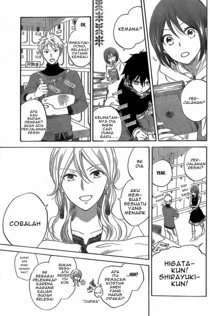 image-komik-akagami-no-shirayukihime-chapter-33-10/32