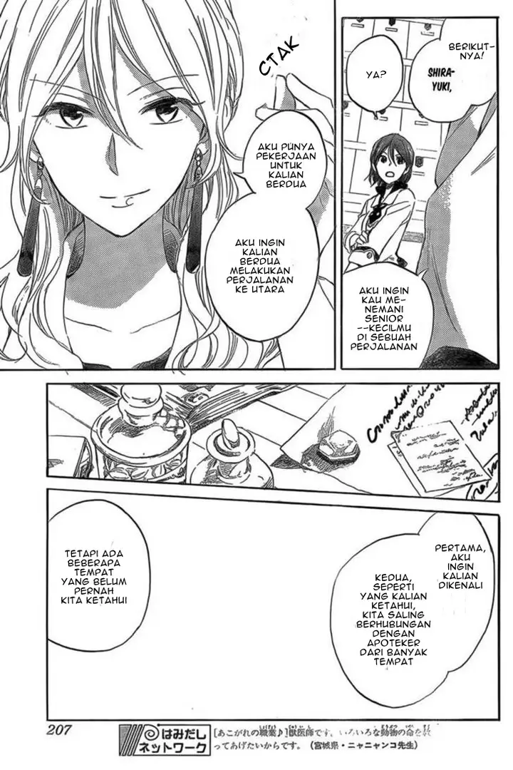 image-komik-akagami-no-shirayukihime-chapter-33-12/32