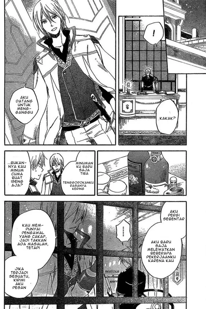 image-komik-akagami-no-shirayukihime-chapter-33-15/32