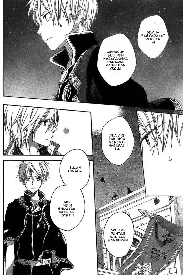 image-komik-akagami-no-shirayukihime-chapter-33-19/32