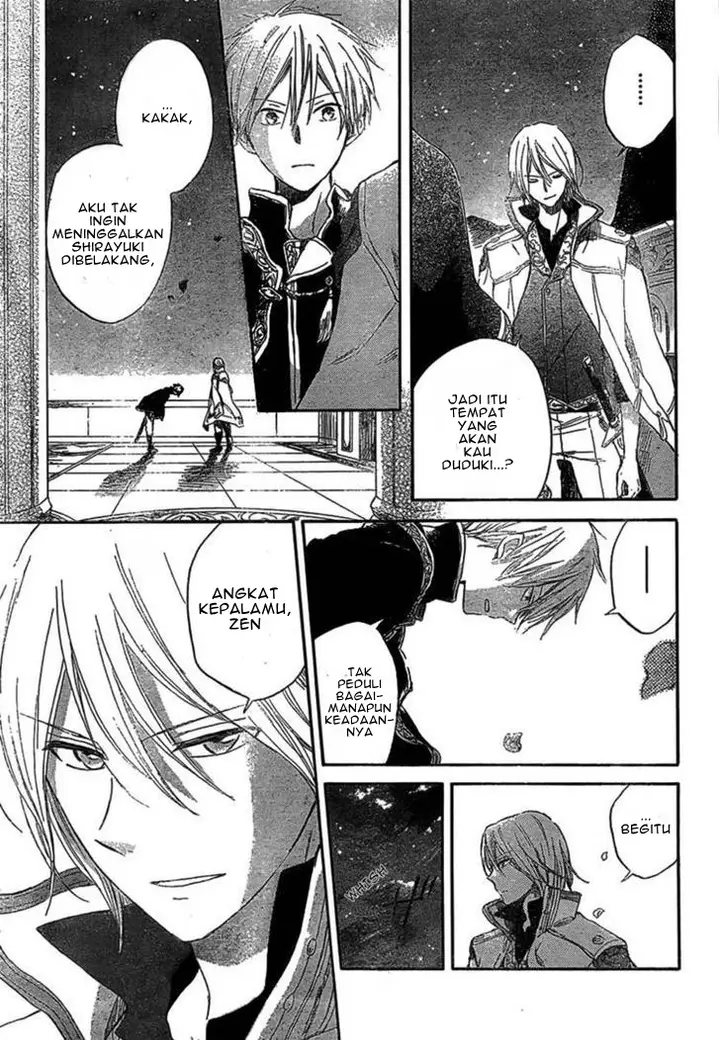 image-komik-akagami-no-shirayukihime-chapter-33-20/32