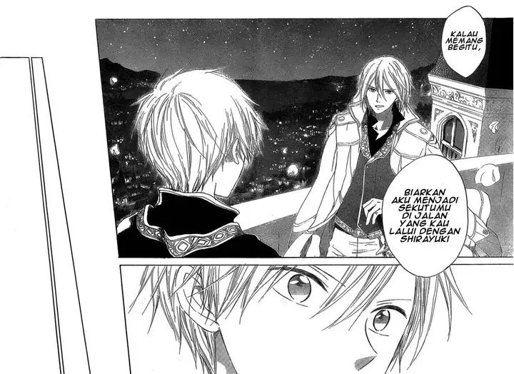 image-komik-akagami-no-shirayukihime-chapter-33-21/32