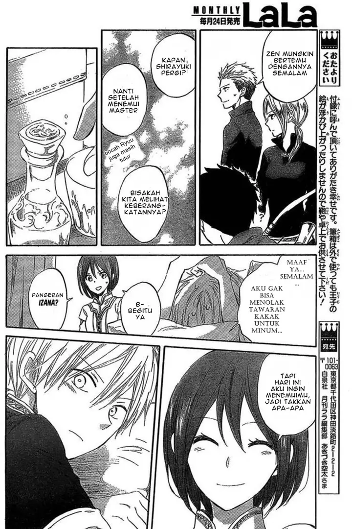 image-komik-akagami-no-shirayukihime-chapter-33-24/32