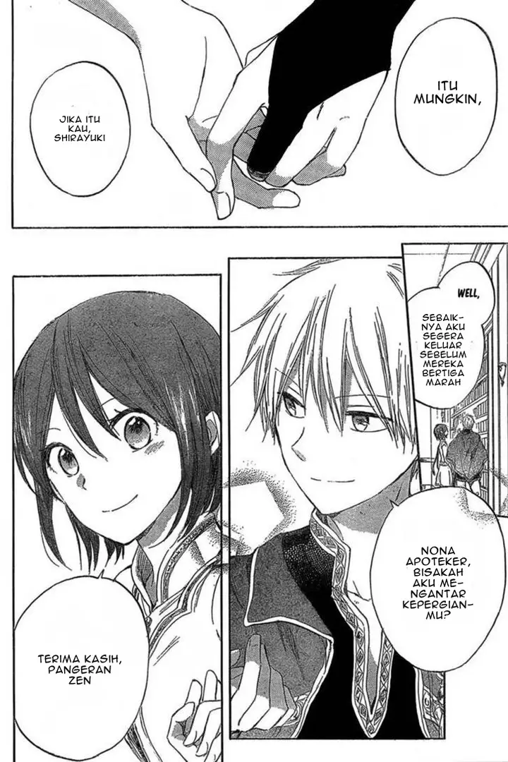 image-komik-akagami-no-shirayukihime-chapter-33-28/32