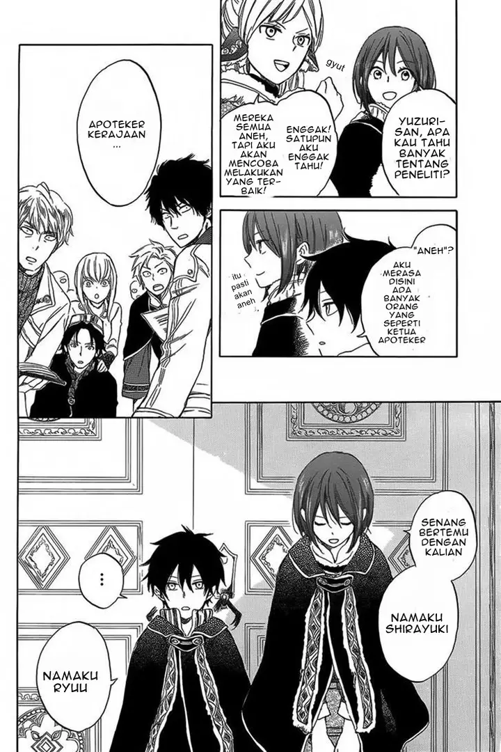 image-komik-akagami-no-shirayukihime-chapter-34-9/41