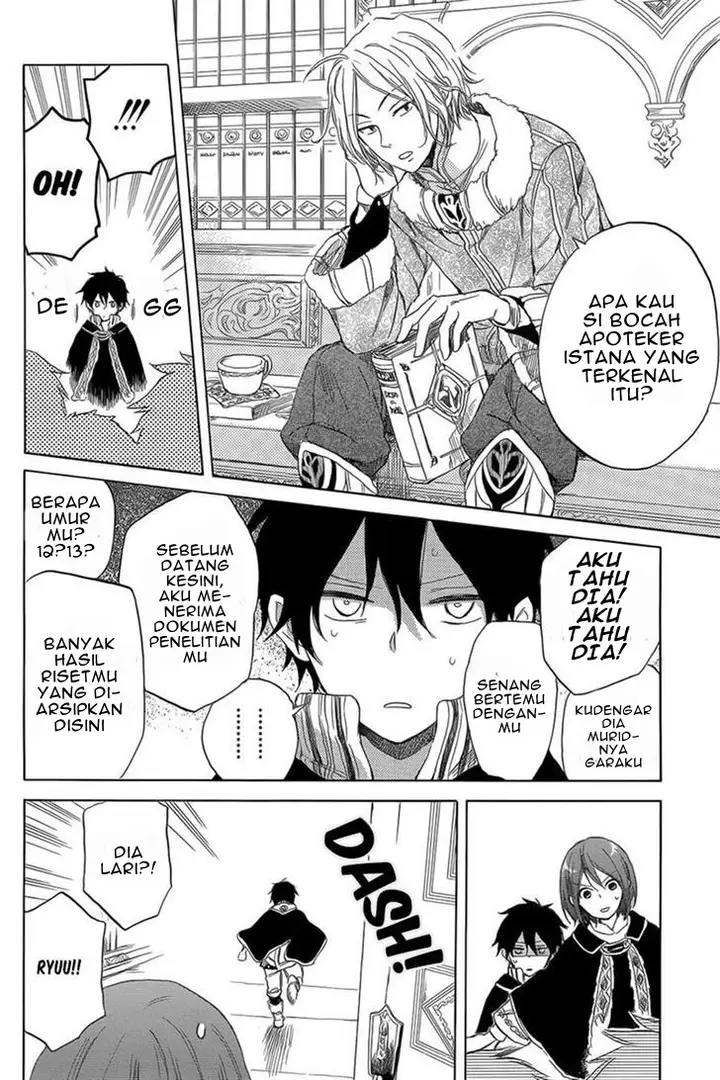 image-komik-akagami-no-shirayukihime-chapter-34-11/41