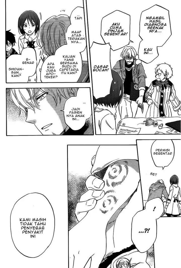 image-komik-akagami-no-shirayukihime-chapter-35-10/34