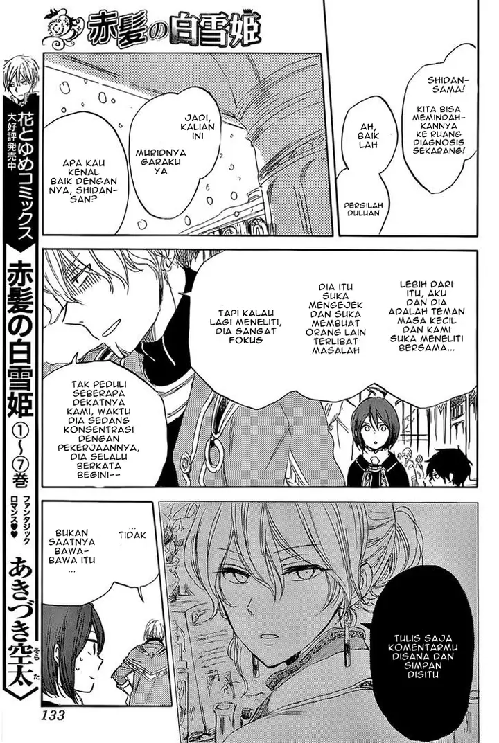 image-komik-akagami-no-shirayukihime-chapter-35-13/34