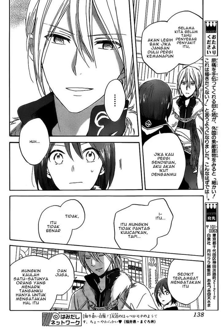 image-komik-akagami-no-shirayukihime-chapter-35-18/34