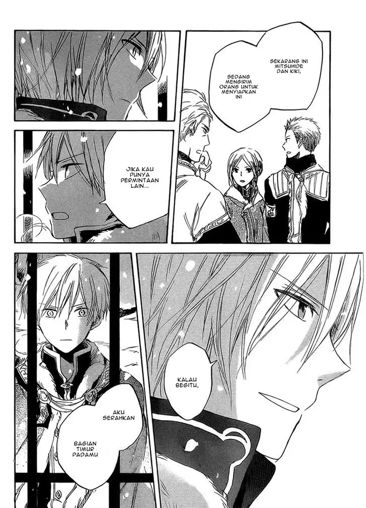 image-komik-akagami-no-shirayukihime-chapter-36-19/34