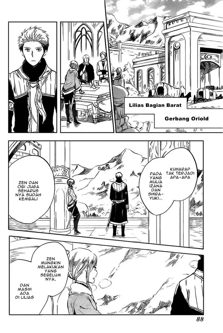 image-komik-akagami-no-shirayukihime-chapter-37-17/31
